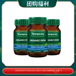 【04.21团购福利】THOMPSON'S Organic Iron 24mg 有机补铁片 30粒 *3